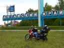 DSCN0287.JPG
