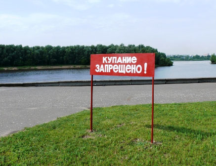 от Магадана через Евразию на мотоцикле