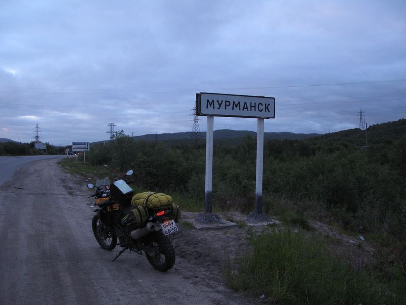 Мурманск фото знака