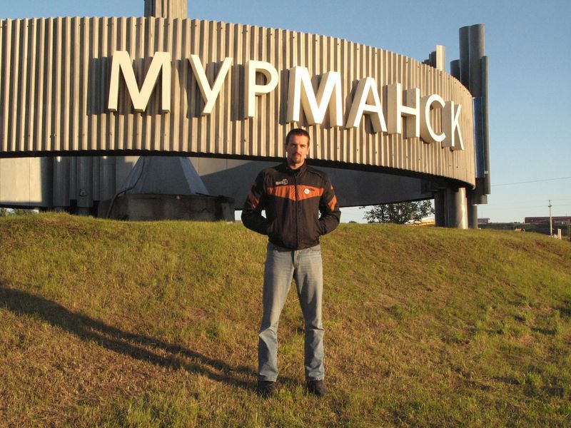 Стелла Мурманск