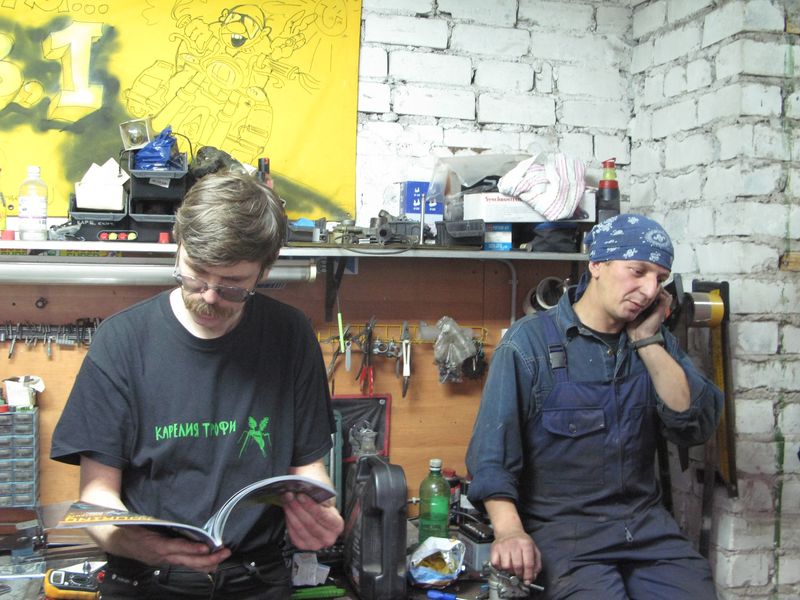 Савранский и Собакин