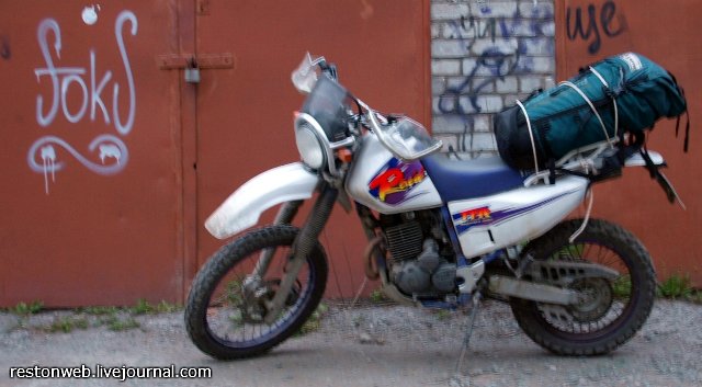 Yamaha TTR 250 Raid