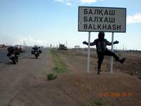 Балхаш Balkhash дорожный указатель